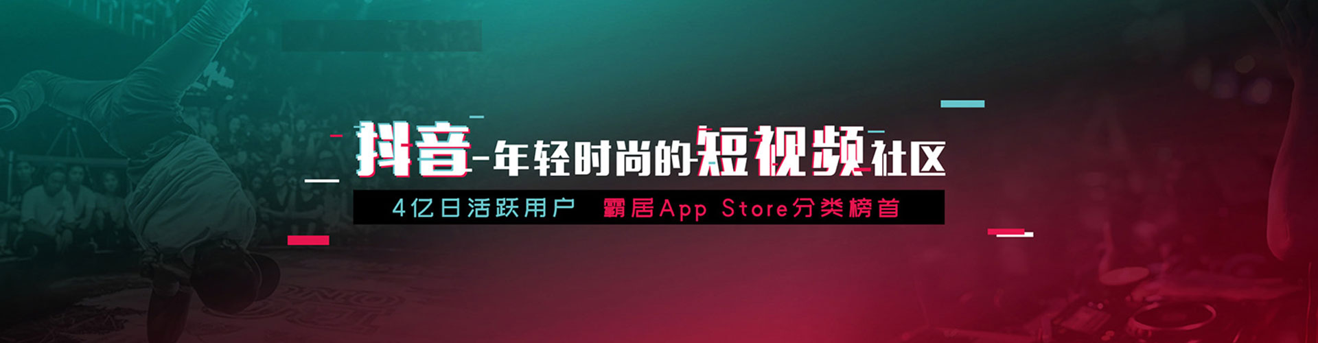 镇宁布百度推广排名